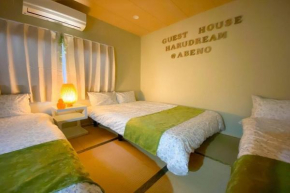 Guest House HARU DREAM ABENO HOUSE